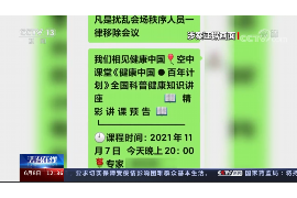 淇县专业讨债公司有哪些核心服务？